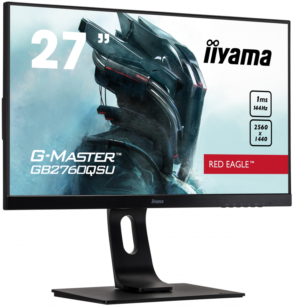 27 монитор iiyama g master red eagle g2770hsu b1 обзор