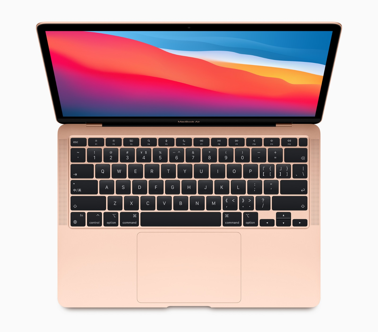 MacBook Air Retina 13 | Gold i7 Ram 8 GB  1TB SSD  | 2020  